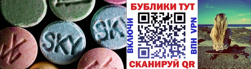 сколько стоит  hydra как войти  дарк нет формула  Горняк  Экстази таблы 