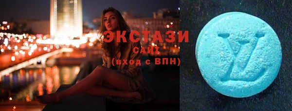 кокаин премиум Белокуриха