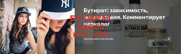 ПСИЛОЦИБИНОВЫЕ ГРИБЫ Беломорск