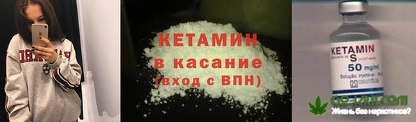 ПСИЛОЦИБИНОВЫЕ ГРИБЫ Беломорск