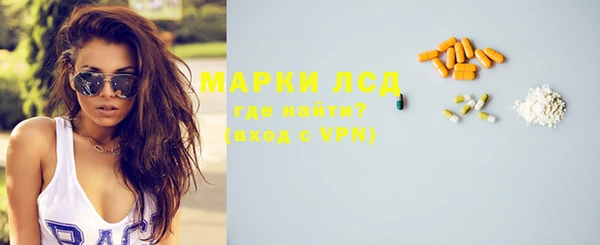 мефедрон мука Белоозёрский
