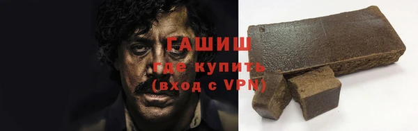 ПСИЛОЦИБИНОВЫЕ ГРИБЫ Беломорск