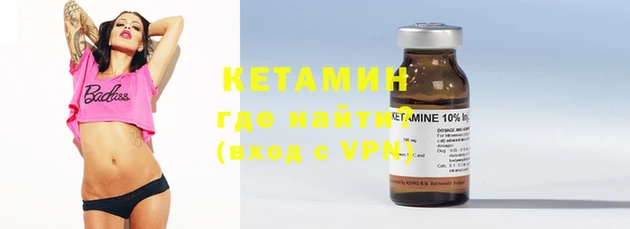 ПСИЛОЦИБИНОВЫЕ ГРИБЫ Беломорск
