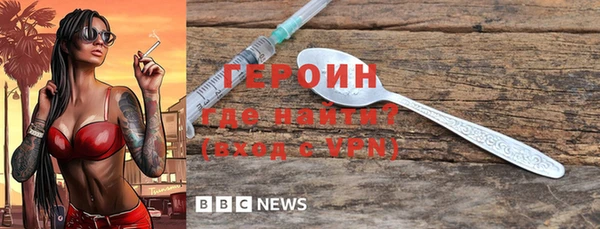 ПСИЛОЦИБИНОВЫЕ ГРИБЫ Беломорск