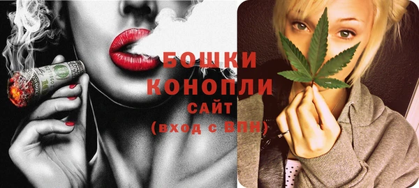 ПСИЛОЦИБИНОВЫЕ ГРИБЫ Беломорск