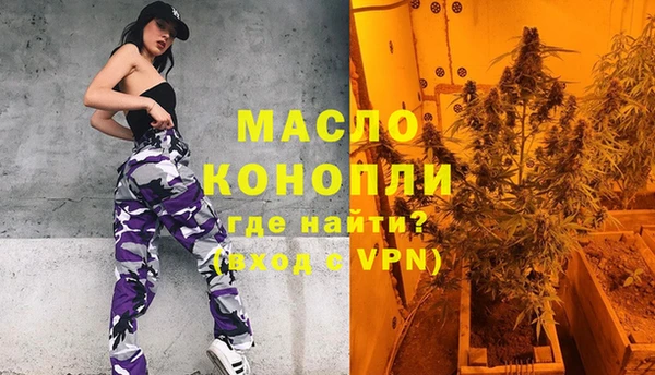 ПСИЛОЦИБИНОВЫЕ ГРИБЫ Беломорск
