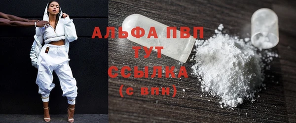 ПСИЛОЦИБИНОВЫЕ ГРИБЫ Беломорск