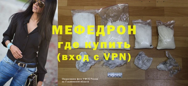кокаин премиум Белокуриха