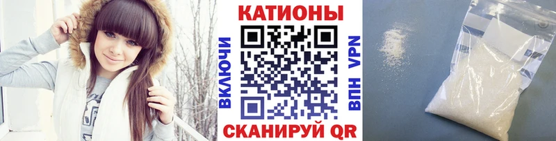 blacksprut ссылка Горняк МЕФ VHQ где купить наркоту