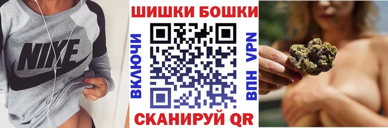 shop состав  Горняк  Конопля марихуана 